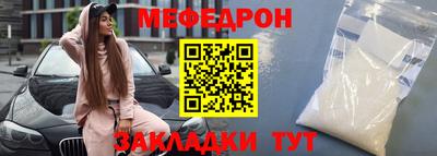 альфа пвп VHQ Лесосибирск