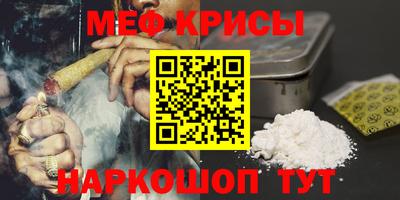 альфа пвп VHQ Лесосибирск