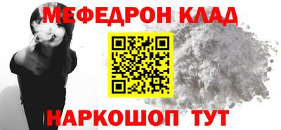 гашик Ливны