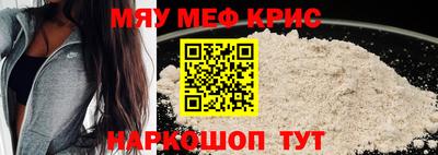 альфа пвп VHQ Лесосибирск