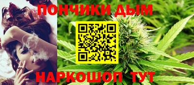 меф VHQ Ликино-Дулёво