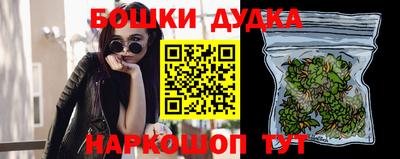 альфа пвп VHQ Лесосибирск