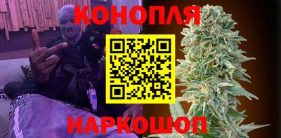 альфа пвп VHQ Лесосибирск