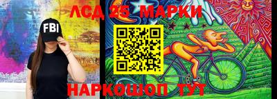 альфа пвп VHQ Лесосибирск