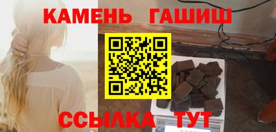 альфа пвп VHQ Лесосибирск