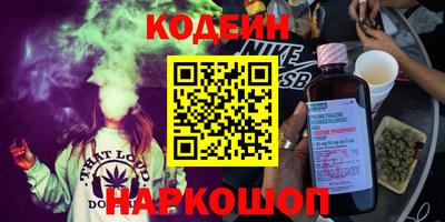 меф VHQ Ликино-Дулёво