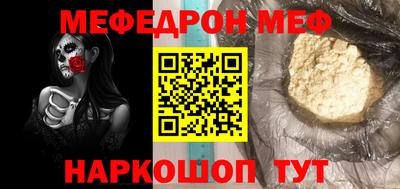 гашик Ливны