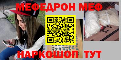 альфа пвп VHQ Лесосибирск