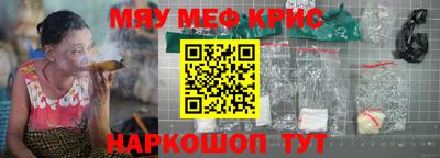 гашик Ливны