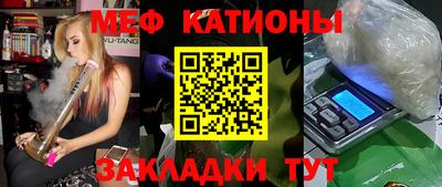 гашик Ливны