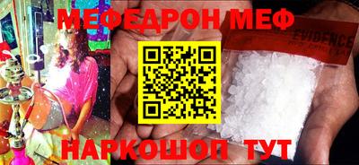 альфа пвп VHQ Лесосибирск